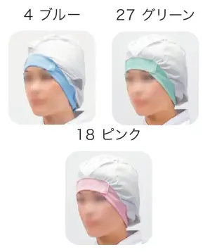 男女共用 混入だいきらいフィットインナー（200枚入）カラー